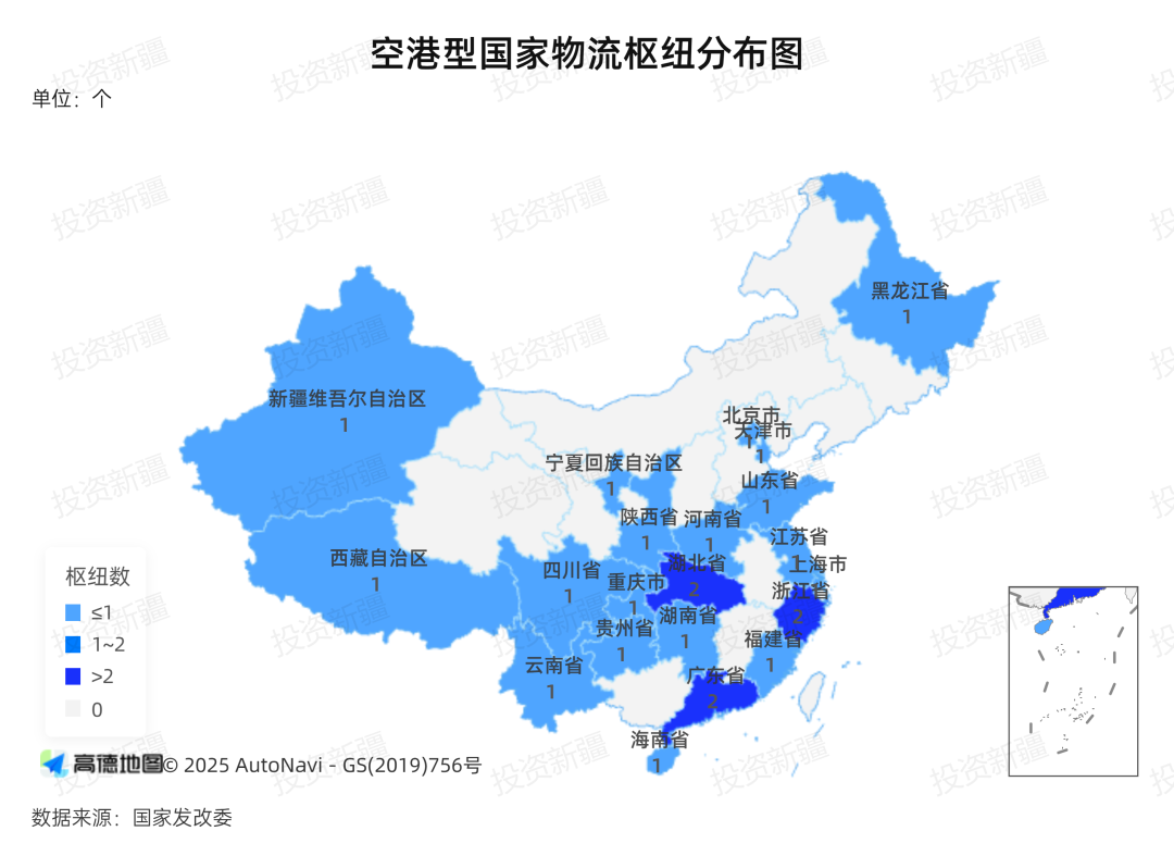 国家发展改革委优化调整国家物流枢纽规划布局(图7)