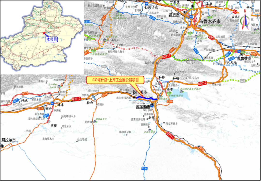 总投资130亿元 新疆8个公路项目集中开工(图2)