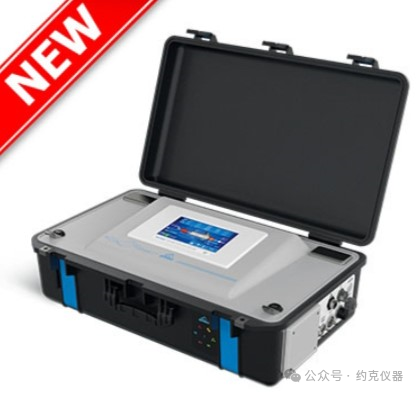 高精度全红外气体分析仪，环保监测精准测量解决方案