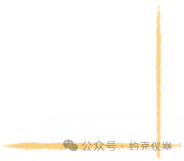 約克儀器成都工廠迎高溫戰酷暑保障合同如期交付