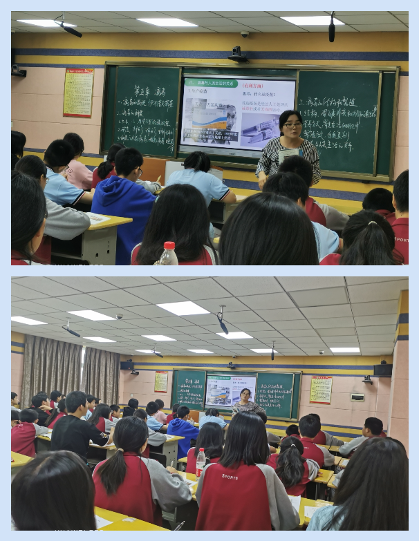 同课异构展多样风采评课议课促共同成长都昌县县城片区生物骨干教师赛