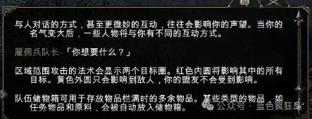 原罪下载迅雷_原罪下载与连接_原罪下载