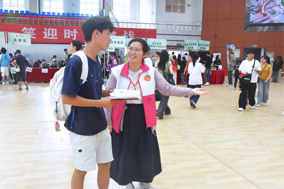 微信图片_2026-09-20_100709_277.png