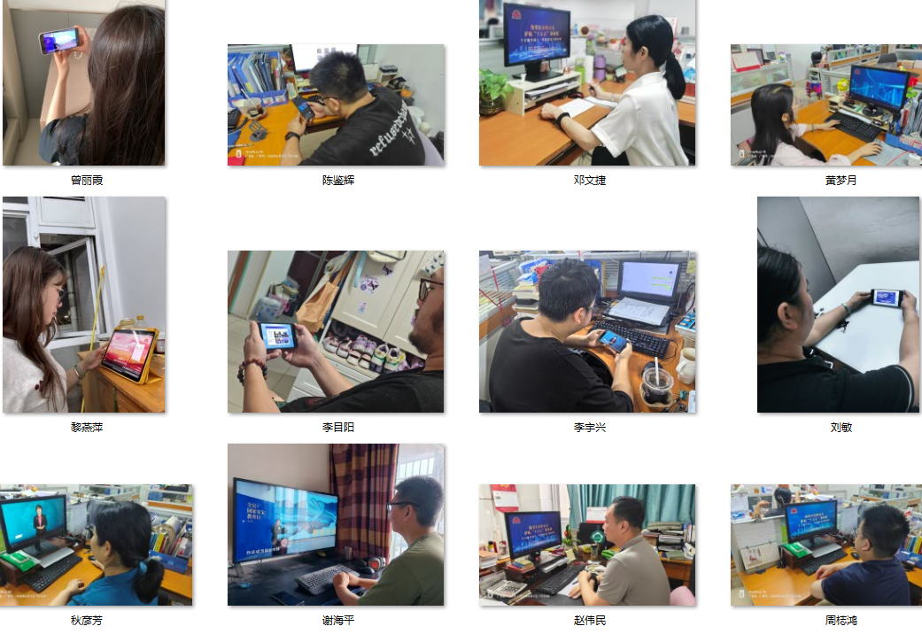微信图片_2026-05-08_102030_678.png