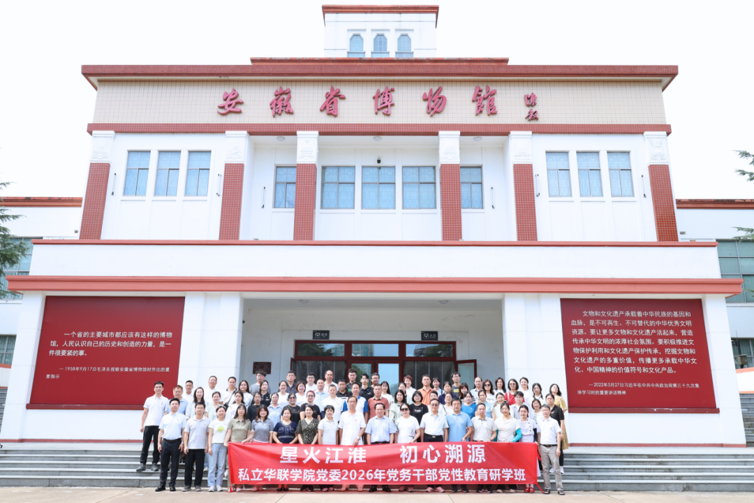 微信图片_2026-09-22_102306_238.png