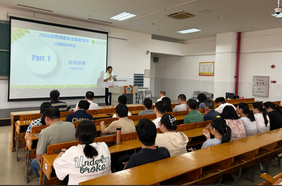 微信图片_2026-10-23_100322_829.png