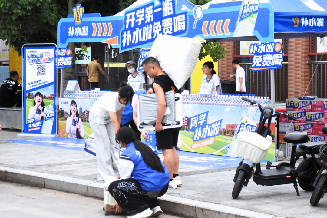 微信图片_2026-09-20_100732_062.png