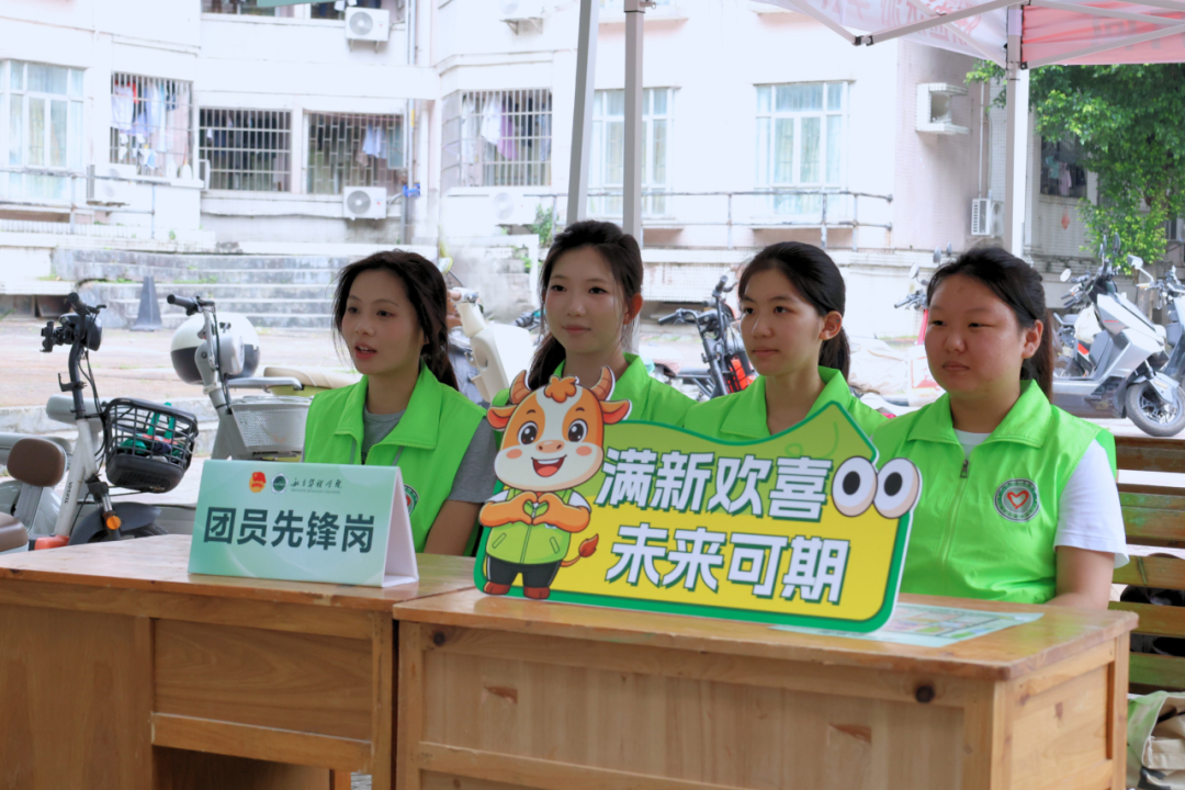 微信图片_2026-09-20_100654_332.png