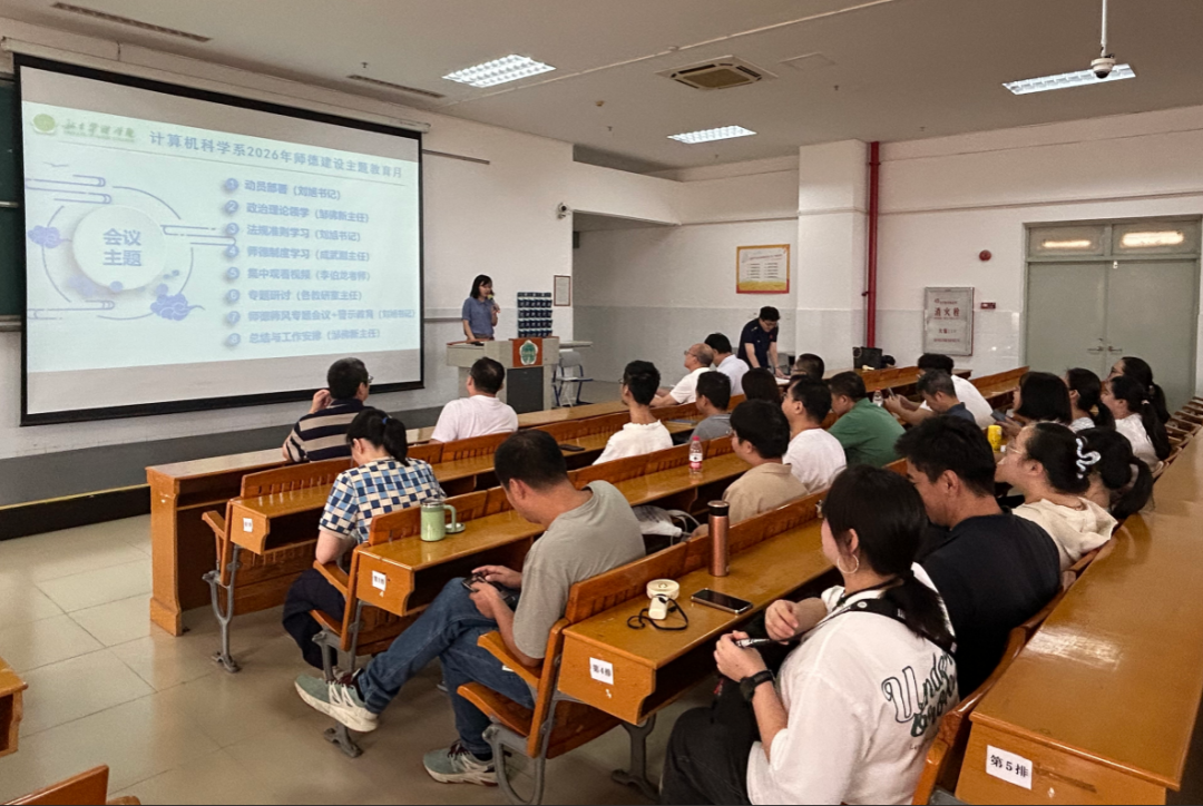 微信图片_2026-10-23_100312_115.png
