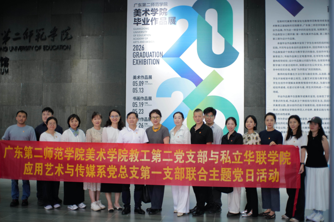 微信图片_2026-05-28_100650_929.png
