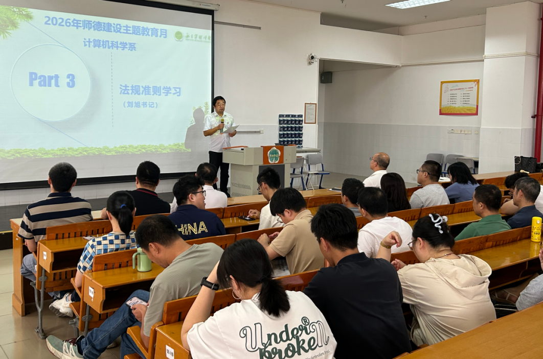 微信图片_2026-10-23_100325_648.png