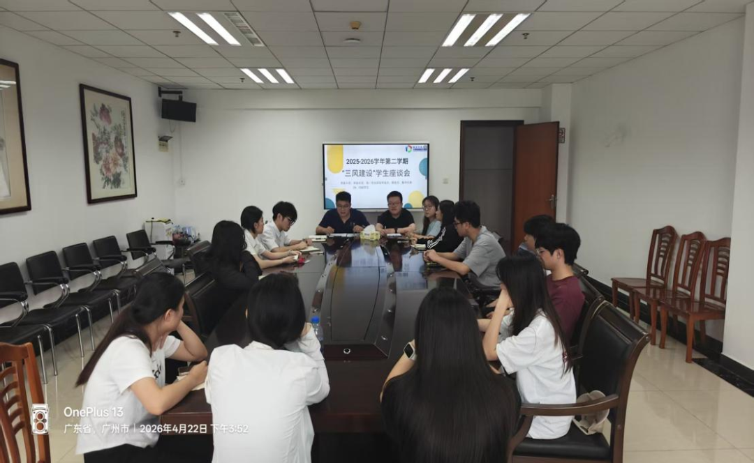 微信图片_2026-05-08_102705_919.png