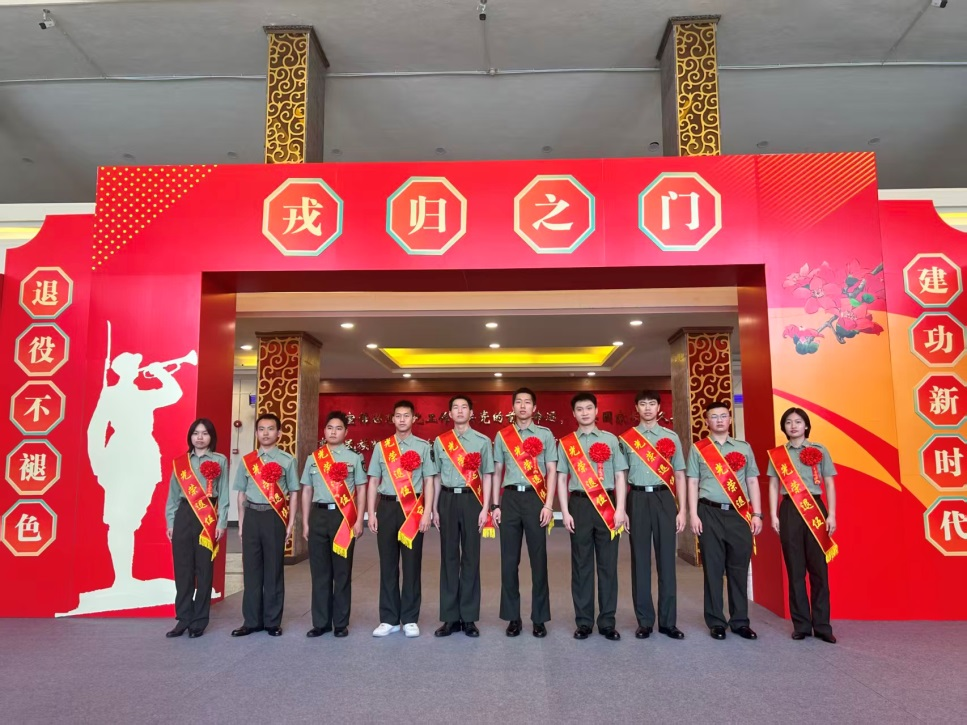 微信图片_2026-05-08_104123_736.png