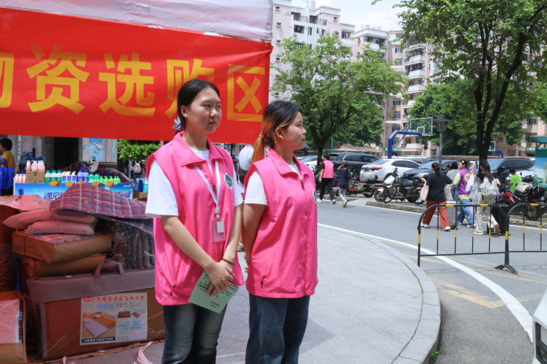 微信图片_2026-09-20_100700_017.png