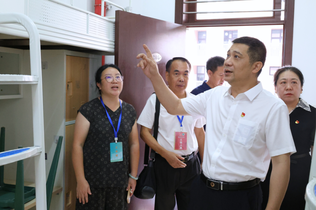 微信图片_2026-09-20_100804_878.png