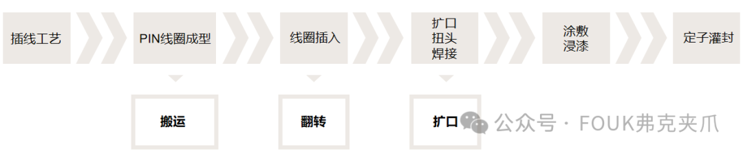 微信图片_20260831104229_109_8.png