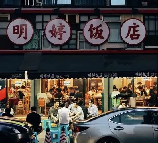 Get易烊千玺电影同款，这份金牛区宝藏打卡攻略请收好！插图21