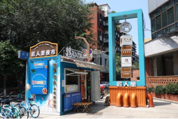 Get易烊千玺电影同款，这份金牛区宝藏打卡攻略请收好！插图10