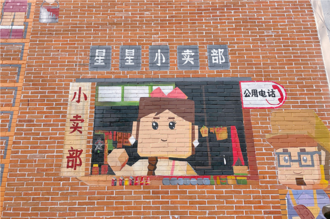 Get易烊千玺电影同款，这份金牛区宝藏打卡攻略请收好！插图12