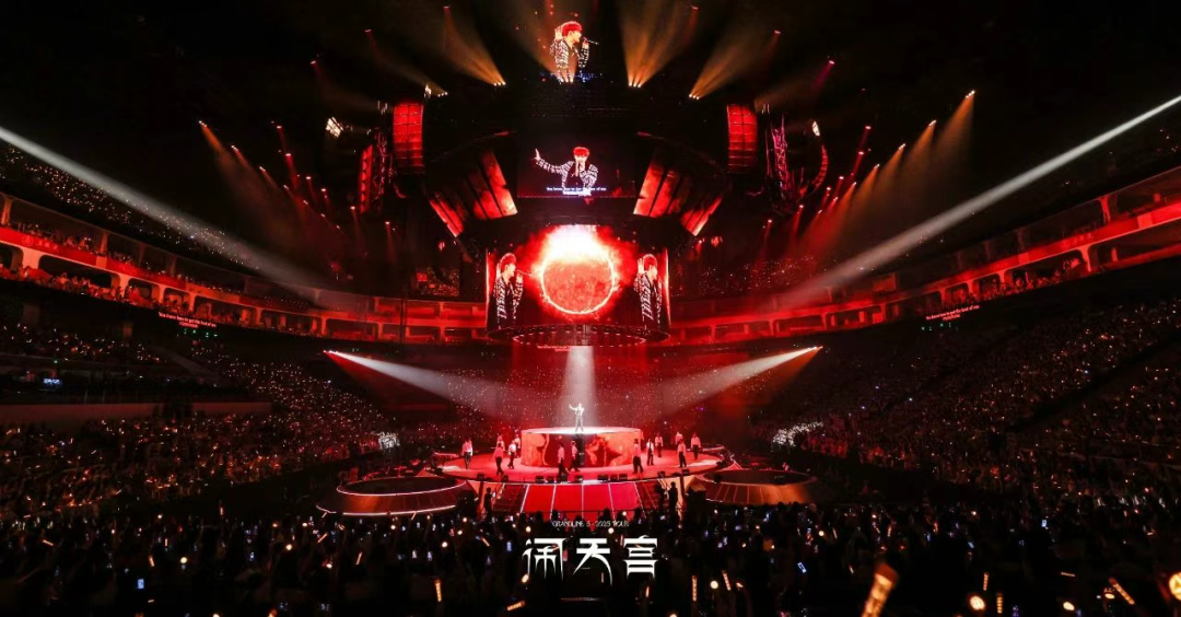 书写文商旅体融合新篇章 金牛区盘活四大场景塑造都市文旅消费活力区插图25