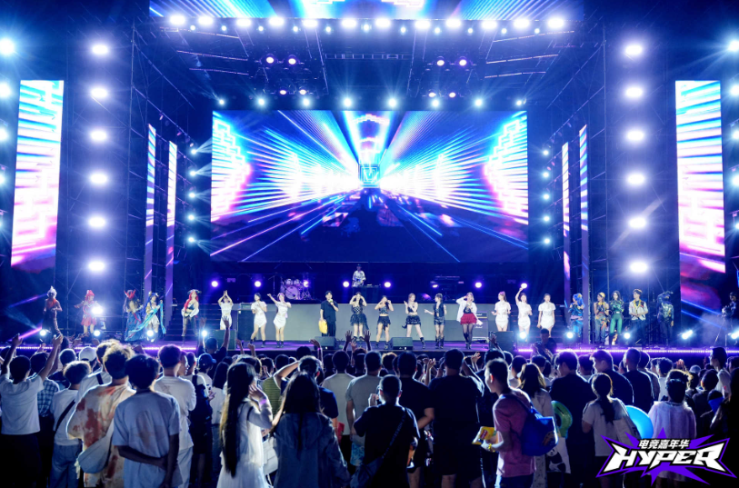 电竞+音乐+文旅 虎牙HYPER嘉年华打造多元体验盛宴插图4
