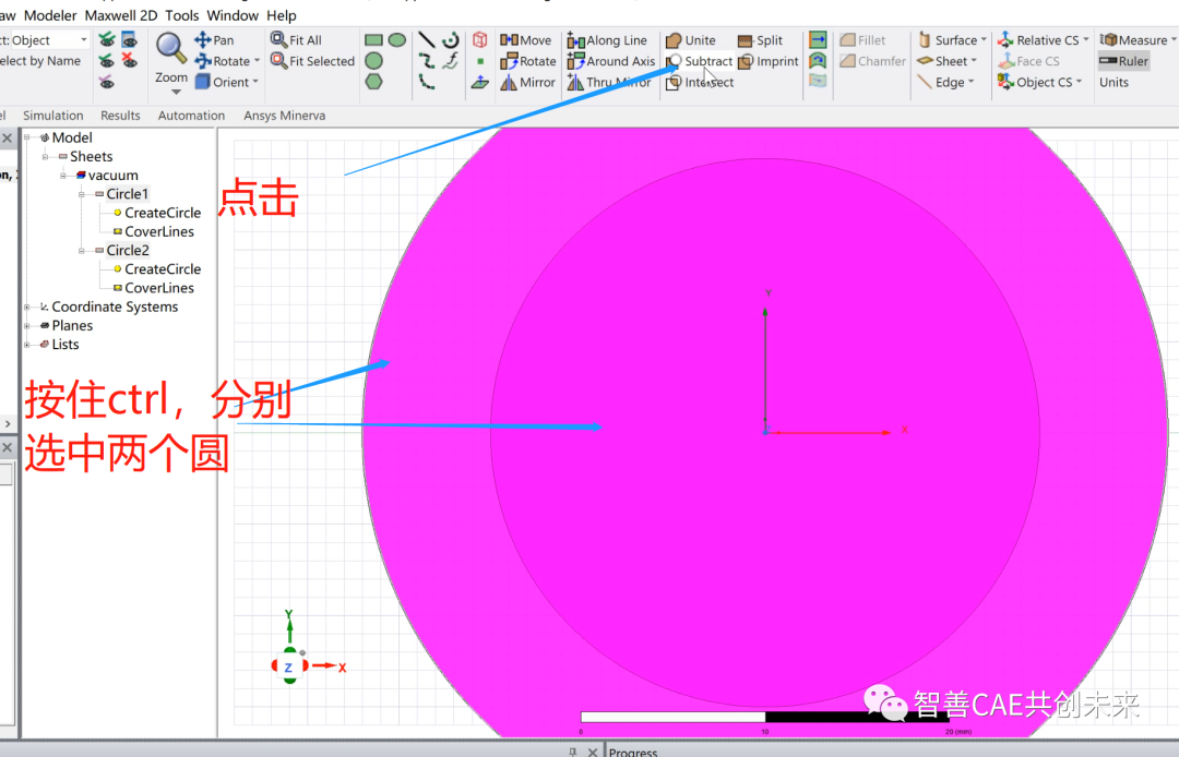 手摸手教你入门ansys maxwell | 铜线电场分布的图13