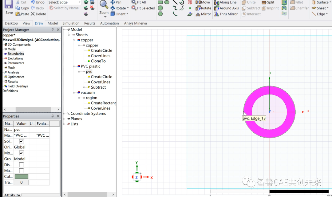 手摸手教你入门ansys maxwell | 铜线电场分布的图26