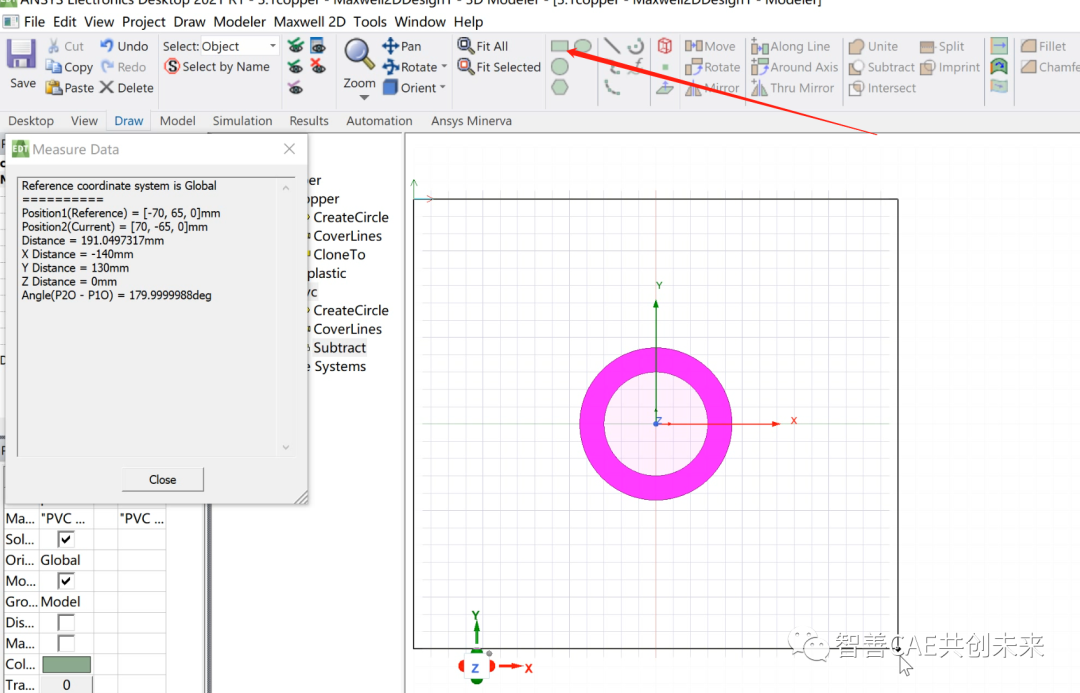 手摸手教你入门ansys maxwell | 铜线电场分布的图18