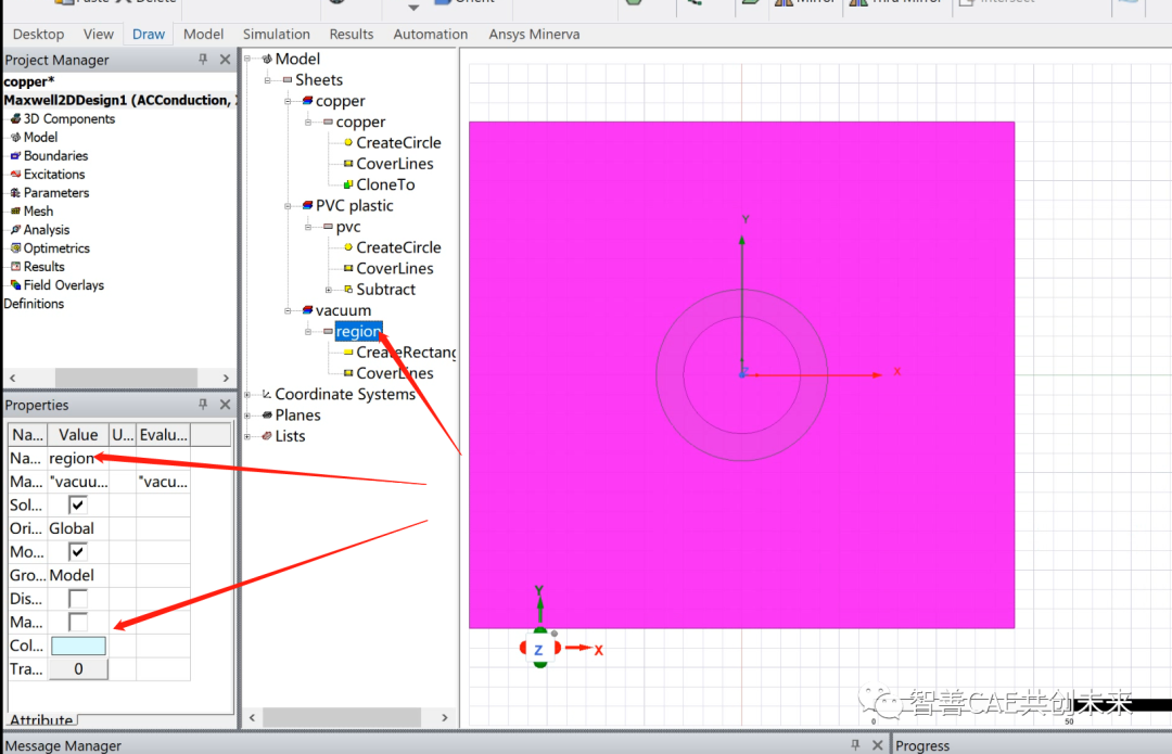 手摸手教你入门ansys maxwell | 铜线电场分布的图19