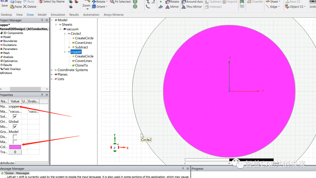 手摸手教你入门ansys maxwell | 铜线电场分布的图17