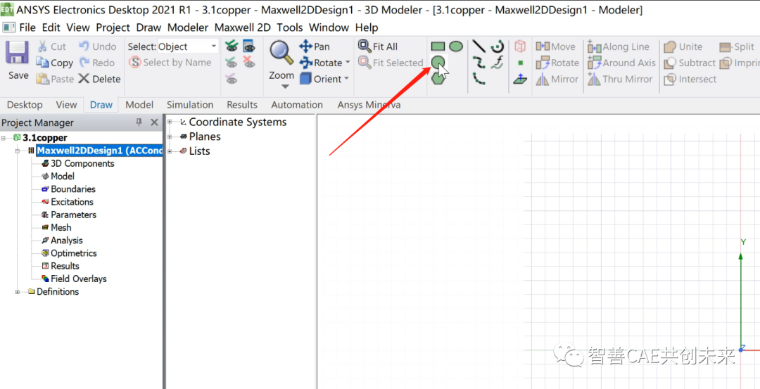 手摸手教你入门ansys maxwell | 铜线电场分布的图6