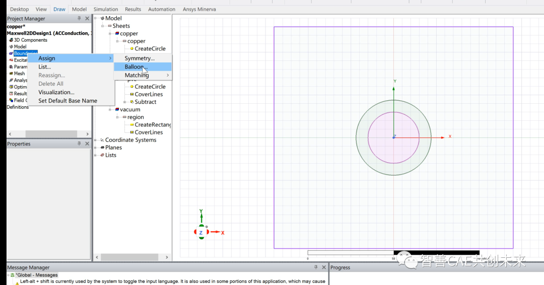 手摸手教你入门ansys maxwell | 铜线电场分布的图24