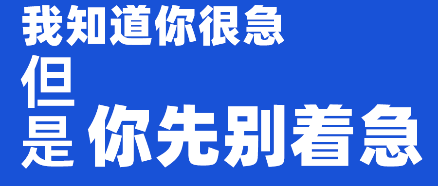 元宝和微信挽手走进AI的殿堂