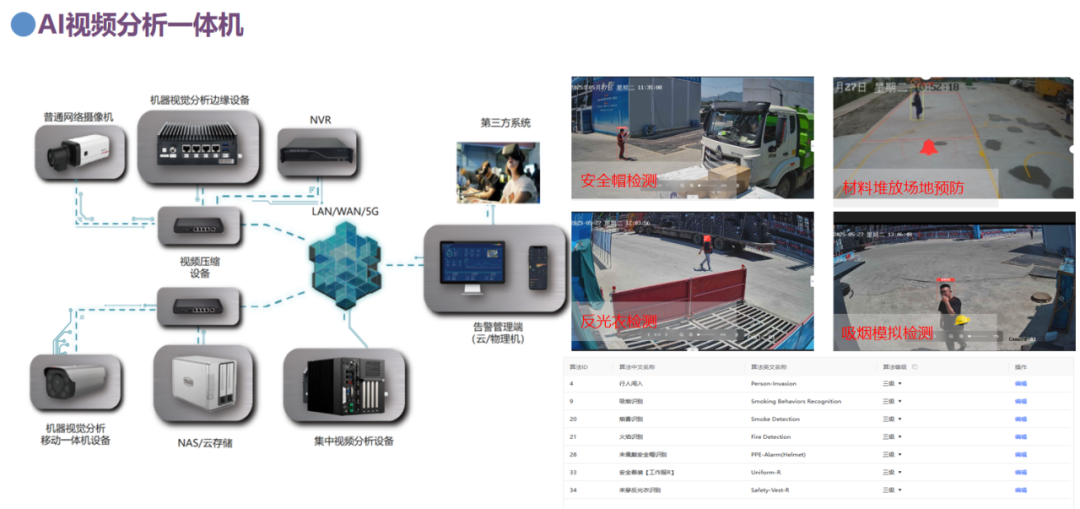 b013ce41-5092-4546-ae9d-e1a209f4ba8f.png