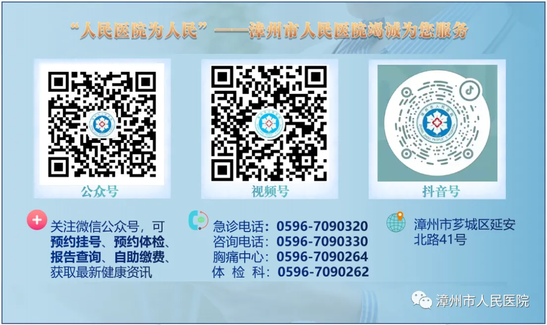 超声引导人流是什么看得见的安全——超声引导下无痛人流如何降低风险？_https://www.jmylbn.com_新闻资讯_第6张