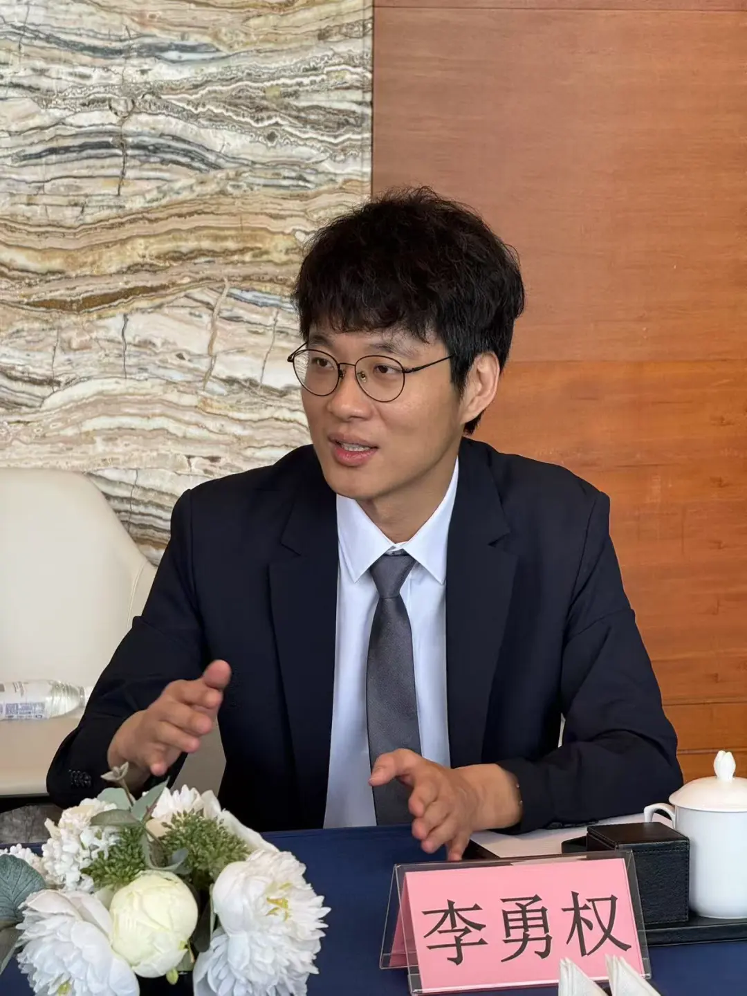 睦邻偕行，启新致远——韩国京东大学中国事务所2026新年贺辞