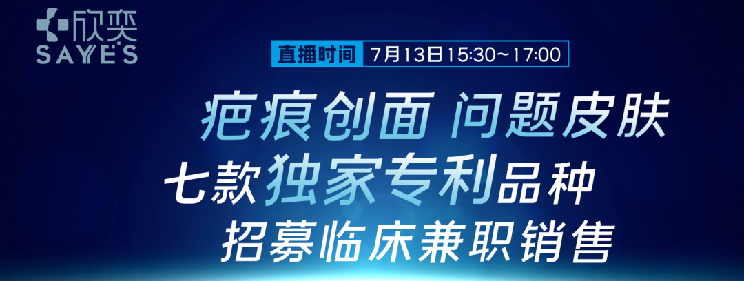 德尔格麻醉机怎么样迈瑞第一｜2022麻醉机排行榜来了_https://www.jmylbn.com_新闻资讯_第5张