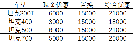 cgcN8TFThy9OFYIn_20260611091546.png
