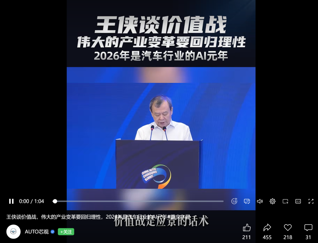 gkO8UUwyyNwSNRfd_20260621085428.png