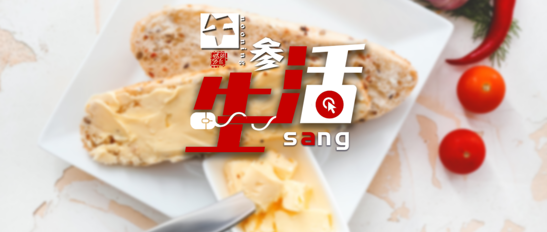 向顾客泼开水被行拘