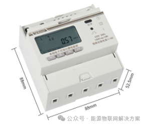 商业水电预付费解决方案：费用无忧，智享物业新时代