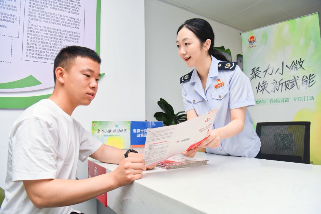 春雨润苗工作开展情况_春雨润苗典型案例_