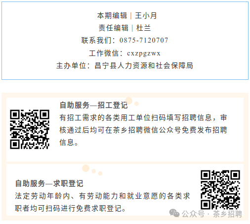文末配图4.png