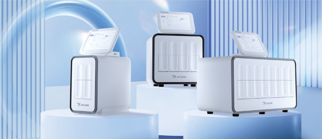 poct国产厂家有哪些盘点丨国内10家分子POCT企业_https://www.jmylbn.com_新闻资讯_第8张