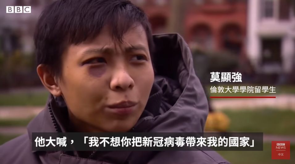 返校难，回家也难：疫情下，中国留学生以及海外华人的生存现状到底该怎么办？（组图） - 8