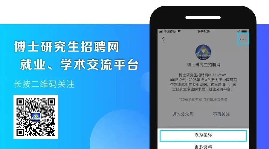 微信图片_20250414161433.png