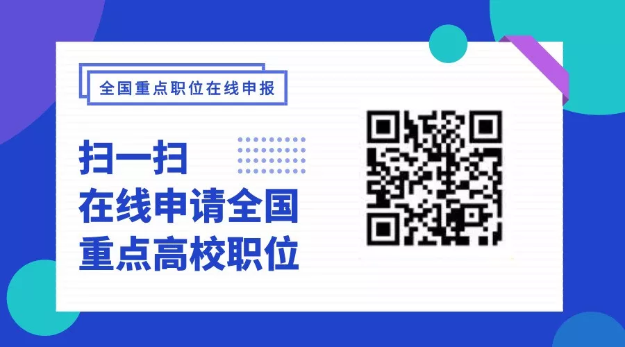 微信图片_20250414161354.png
