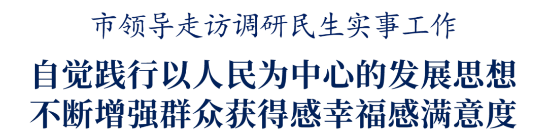 微信图片_20260128190551_354_1.png