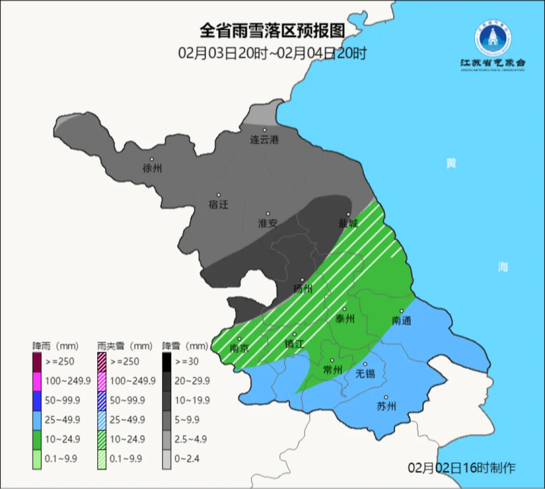 江阴天气预报江阴市图片