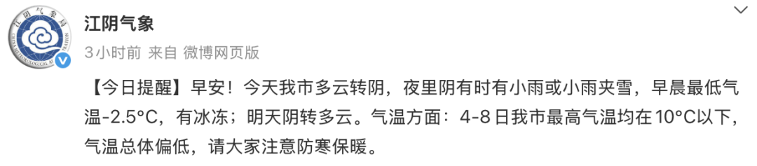 截屏2026-01-04 上午9.26.08.png